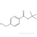 tert- 부틸 4- (클로로 메틸) 벤조 에이트 CAS 121579-86-0